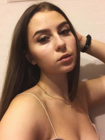 Милослава